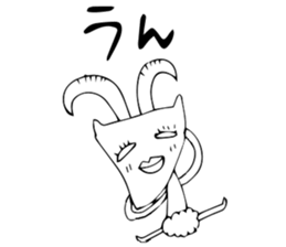 The living thing which is not gentle sticker #2852407