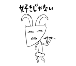 The living thing which is not gentle sticker #2852422