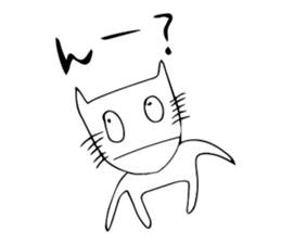 The living thing which is not gentle sticker #2852426