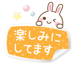 Damsel rabbit sticker #2852813