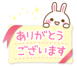 Damsel rabbit sticker #2852816