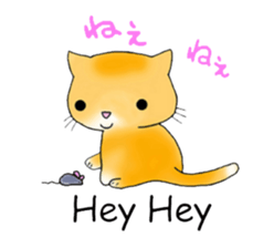 Cute kitten colon sticker #2853001