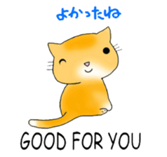 Cute kitten colon sticker #2853002