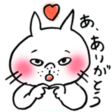 OYAJINEKO sticker #2853044