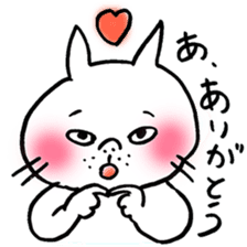 OYAJINEKO sticker #2853044