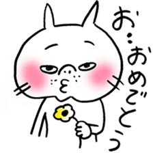 OYAJINEKO sticker #2853045