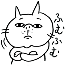 OYAJINEKO sticker #2853046