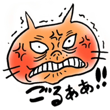 OYAJINEKO sticker #2853049