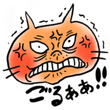 OYAJINEKO sticker #2853049