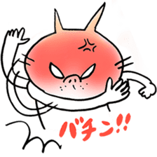 OYAJINEKO sticker #2853050
