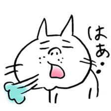 OYAJINEKO sticker #2853052