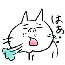 OYAJINEKO sticker #2853052