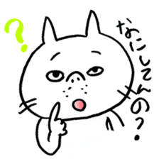 OYAJINEKO sticker #2853056