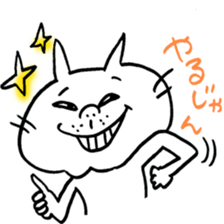 OYAJINEKO sticker #2853058