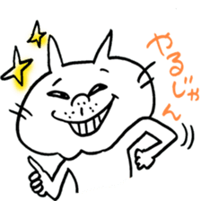 OYAJINEKO sticker #2853058