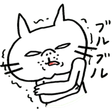 OYAJINEKO sticker #2853060