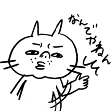 OYAJINEKO sticker #2853061