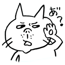 OYAJINEKO sticker #2853063