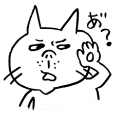 OYAJINEKO sticker #2853063