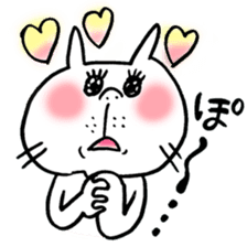 OYAJINEKO sticker #2853064