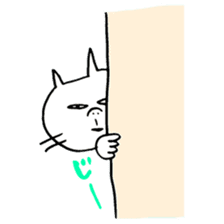 OYAJINEKO sticker #2853067