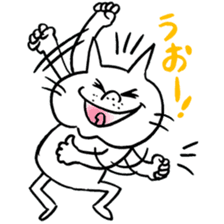 OYAJINEKO sticker #2853076