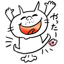 OYAJINEKO sticker #2853078