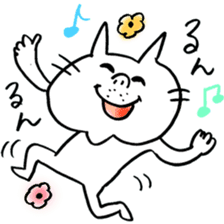 OYAJINEKO sticker #2853079