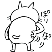 OYAJINEKO sticker #2853082