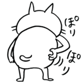 OYAJINEKO sticker #2853082