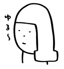 Yurui-san sticker #2853084