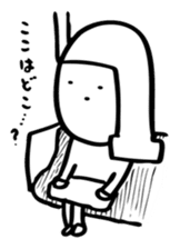 Yurui-san sticker #2853085