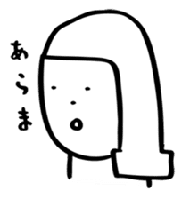 Yurui-san sticker #2853089