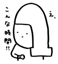 Yurui-san sticker #2853090