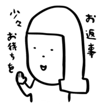 Yurui-san sticker #2853101
