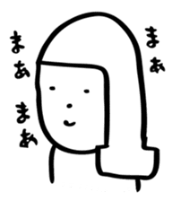 Yurui-san sticker #2853103