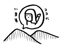 Yurui-san sticker #2853105