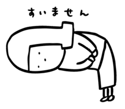 Yurui-san sticker #2853108