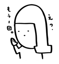 Yurui-san sticker #2853109