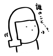 Yurui-san sticker #2853110