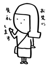 Yurui-san sticker #2853114