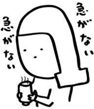 Yurui-san sticker #2853116