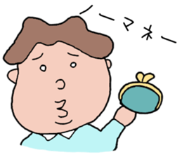 Butoton sticker #2853197