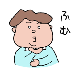 Butoton sticker #2853201