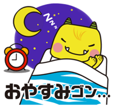 Echigon da gon! sticker #2853412