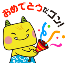 Echigon da gon! sticker #2853417