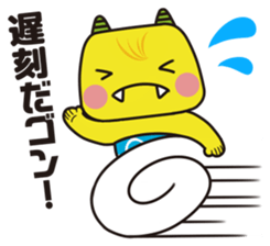 Echigon da gon! sticker #2853418