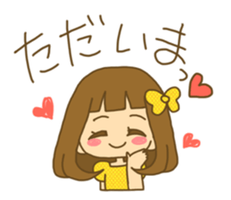 The Girl wears her hair in bangs. Love sticker #2853475