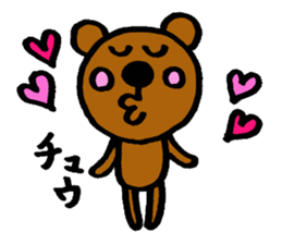 Big nose Kumatchi sticker #2853483