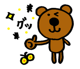 Big nose Kumatchi sticker #2853484